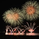 See in Flammen 2026