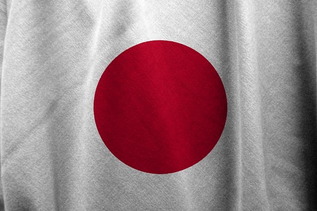 Japan Outlandish
